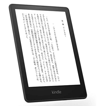 新型Kindle PaperWhite 11世代と前モデルの比較 | YossyのBlog