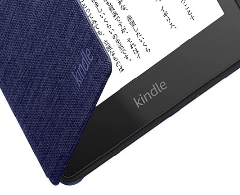 Amazon - Kindle Paperwhite 広告なし 8GB 黒 カバー保護フィルム付き ...